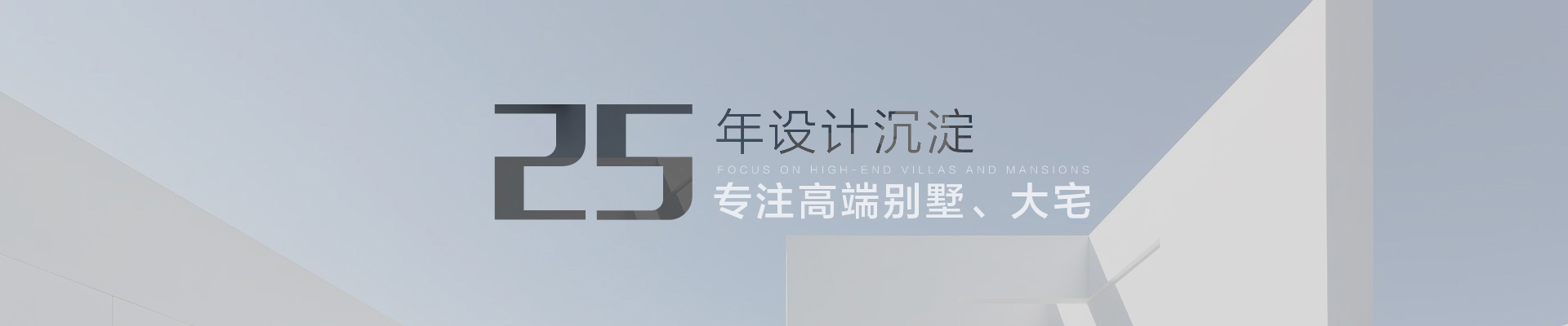 榮譽(yù)大觀園